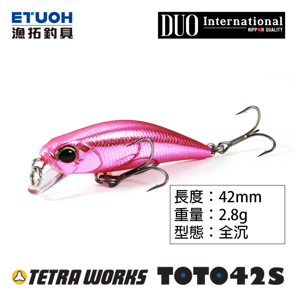 Tohun Kobayashi樣專用 4點 DUO TETRA WORKS TOTO 42S [路亞硬餌] [存貨調整] - 漁拓釣具官方線上